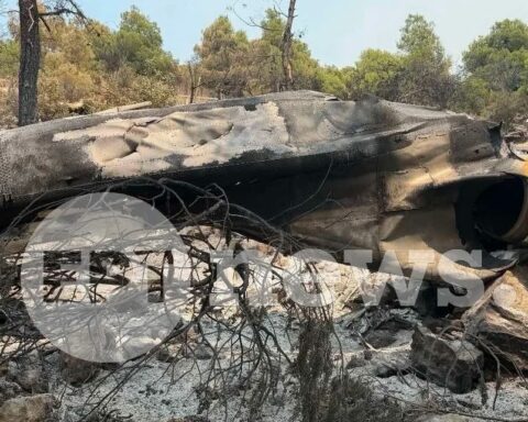 Φωτογραφικό ντοκουμέντο Ψάθα