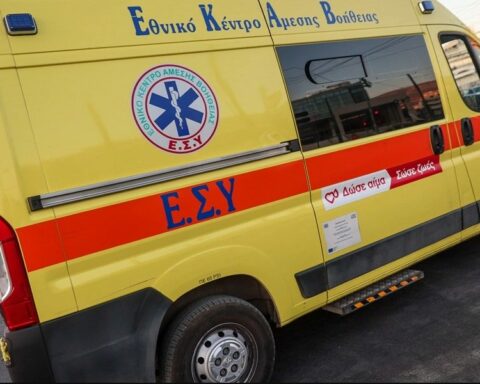 Ρέθυμνο