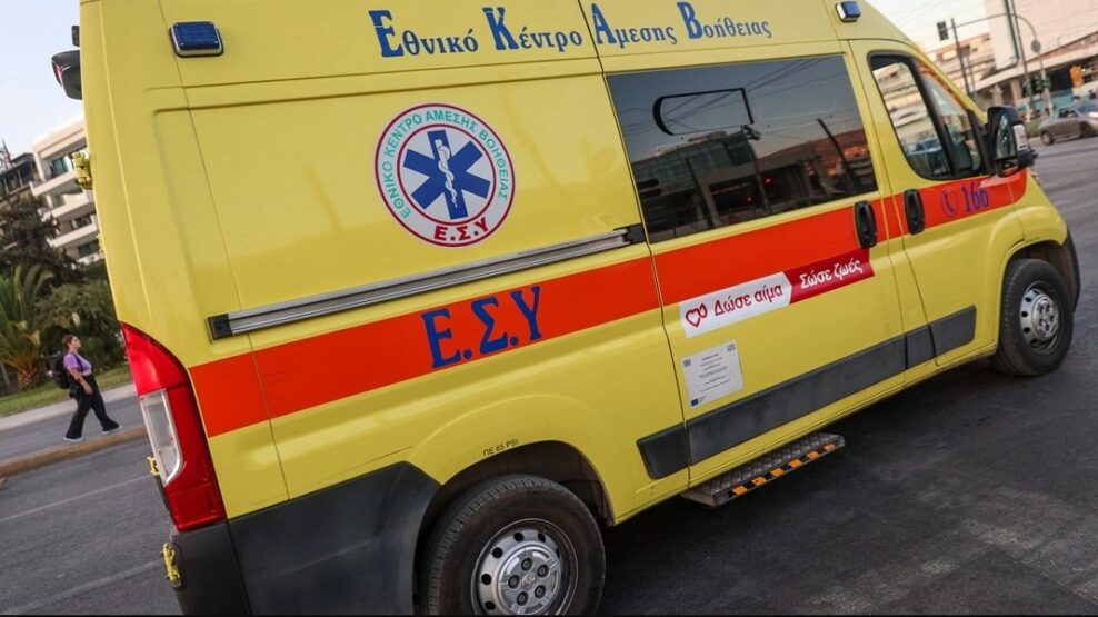 Ρέθυμνο