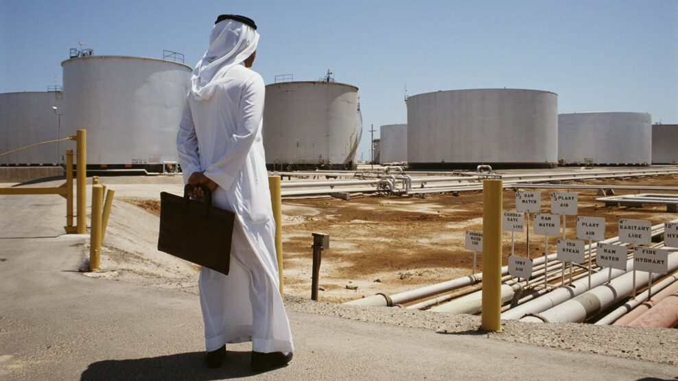 saudi aramco