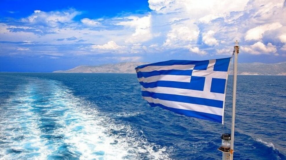 Η χώρα έχει ταυτότητα