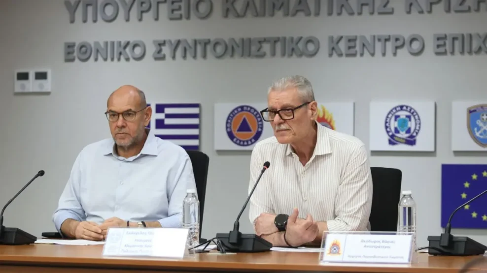 Τουρνάς: