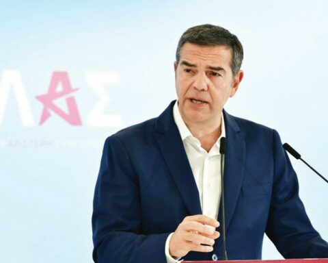 Τσίπρας