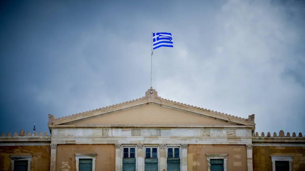 Ιαπωνικός οίκος R&I:
