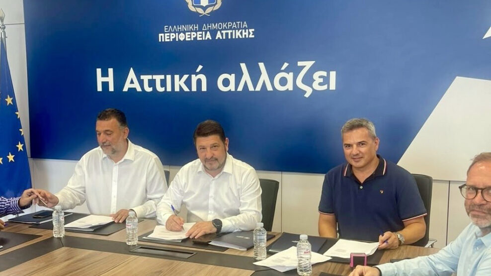 Χαρδαλιάς Παλαιό Φάληρο