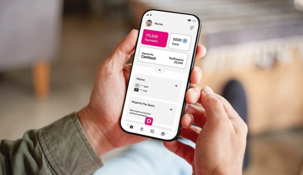 Από το payzy στο Magenta Pay: