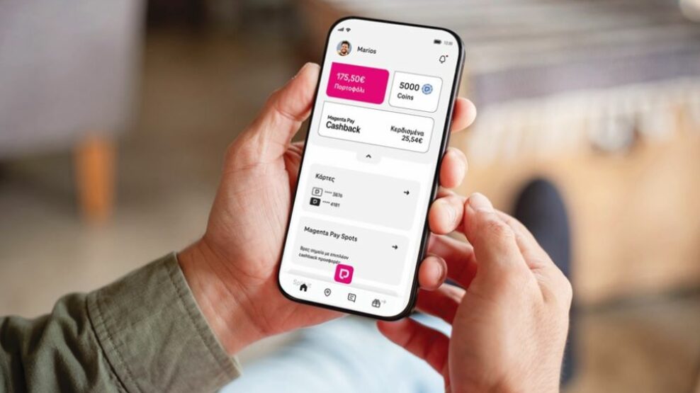 Από το payzy στο Magenta Pay: