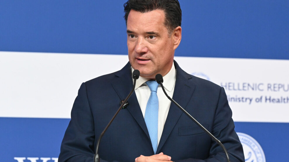 Γεωργιάδης τηλεϊατρική