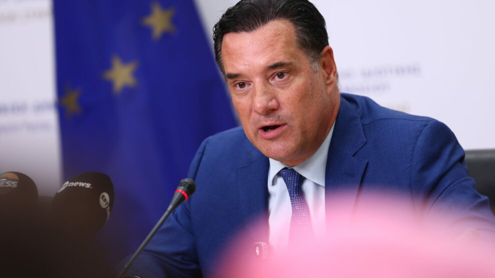 Γεωργιάδης Πατούλης ΕΑΔ