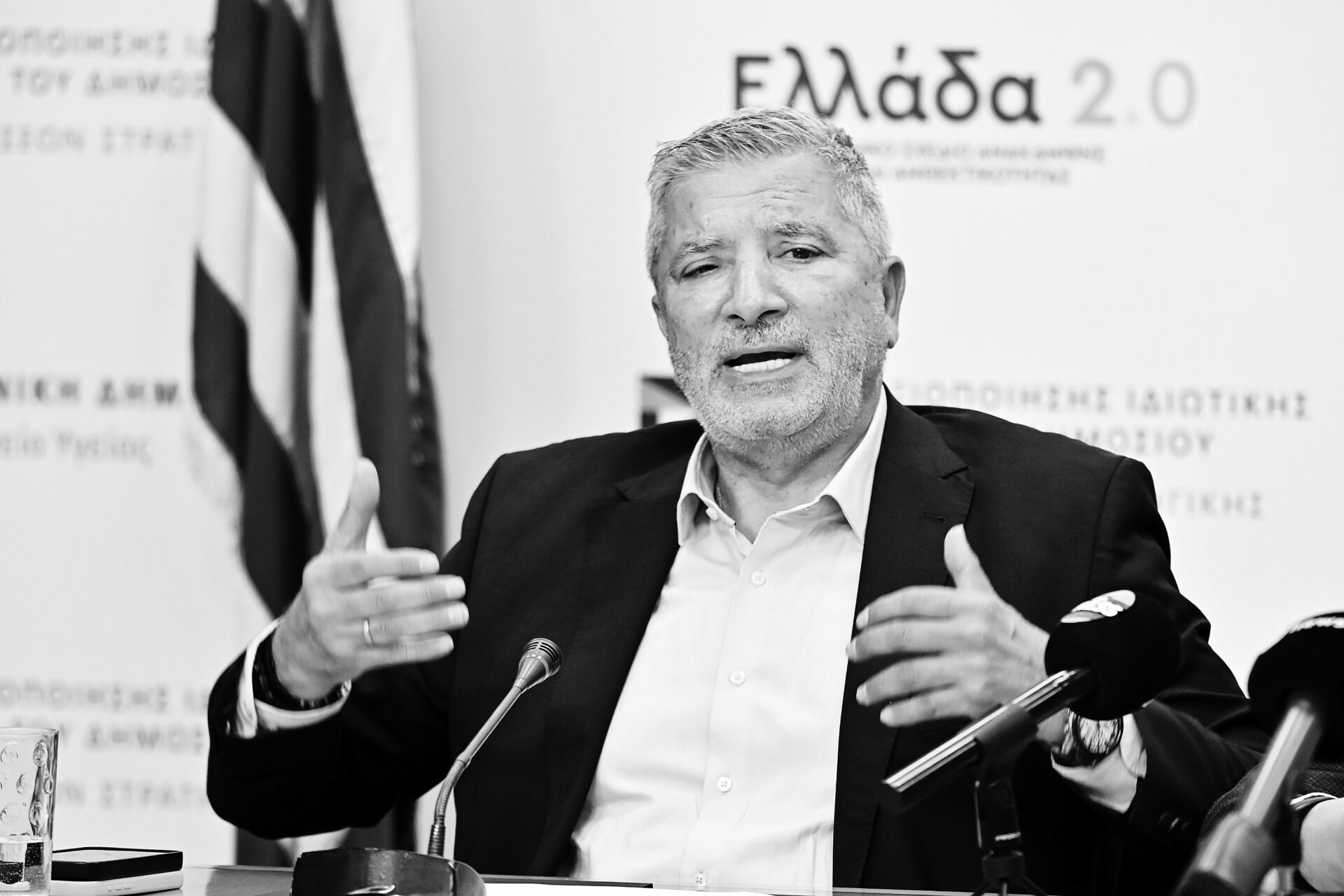 Πατούλης Γιώργος