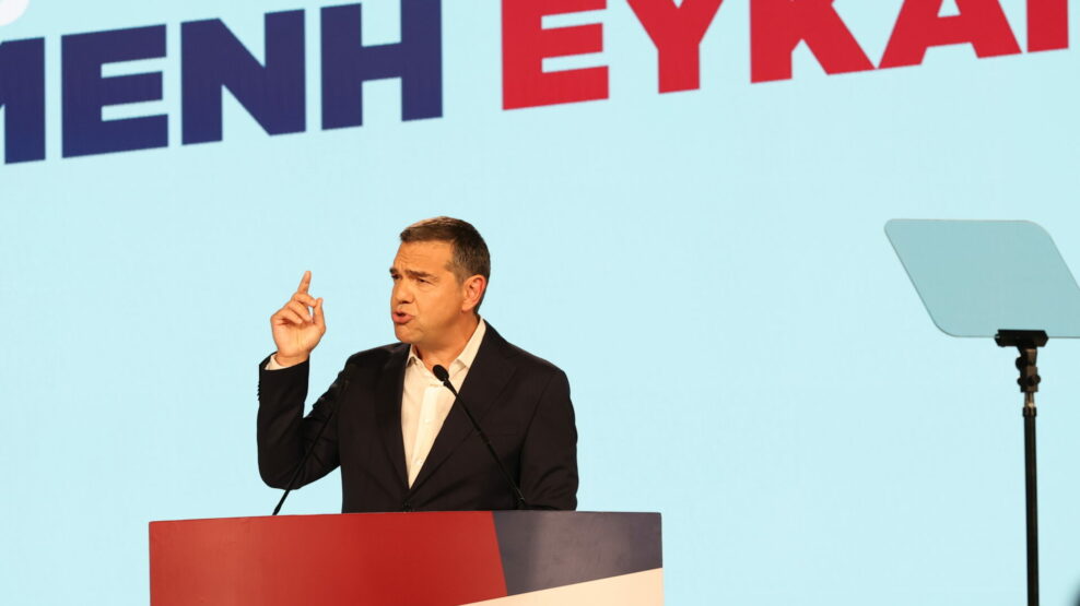 ΕΛΑΣ Τσίπρας