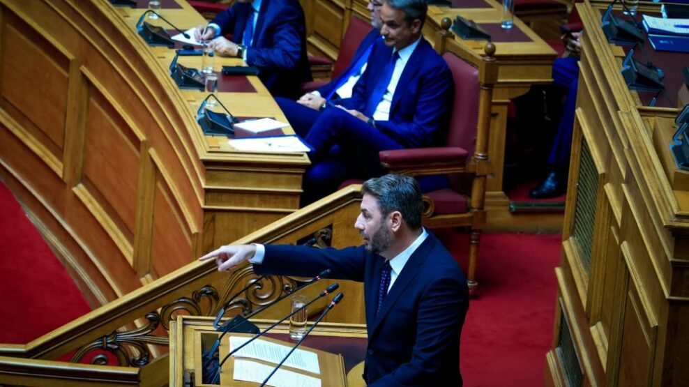 Μετωπική σύγκρουση