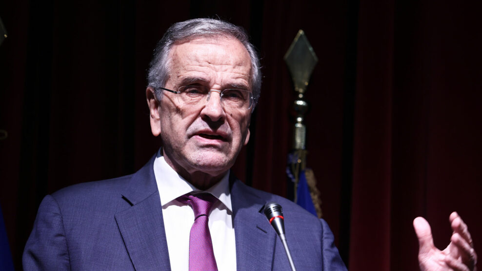 Αντώνης Σαμαράς