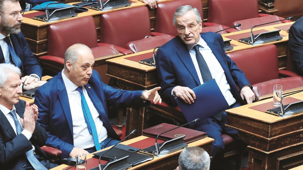 Σαμαράς Βελόπουλος