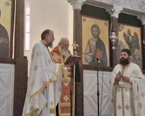 Τρισάγιο