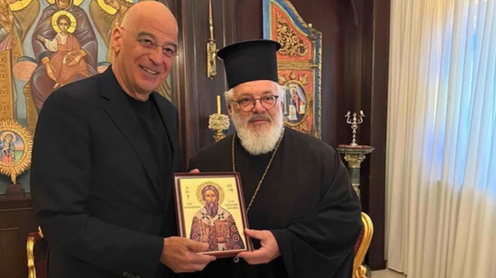 Δένδιας