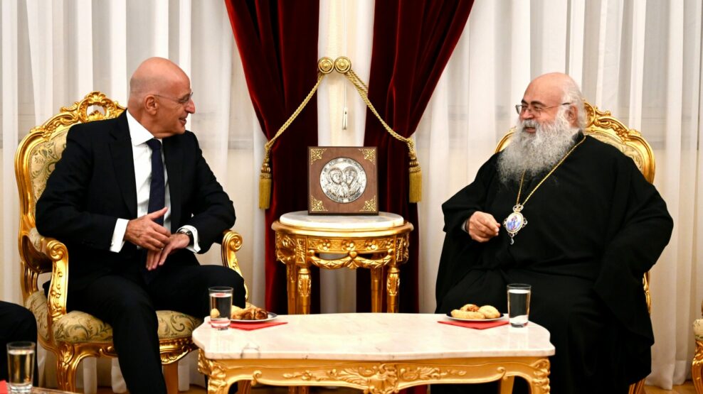 Δένδιας Κύπρος Γεώργιος