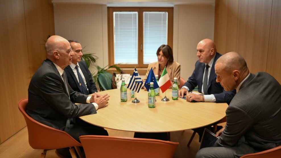 Δένδιας Κροζέτο