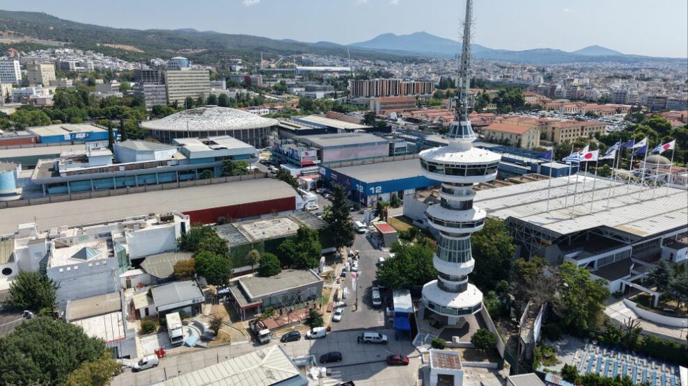 90ή ΔΕΘ: