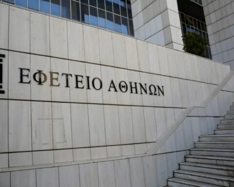 Απόδραση