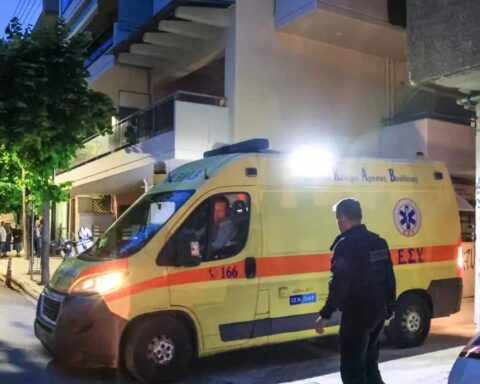Λάρισα