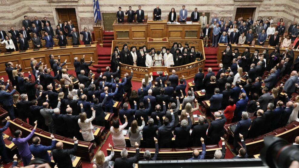 εκλογές 2019