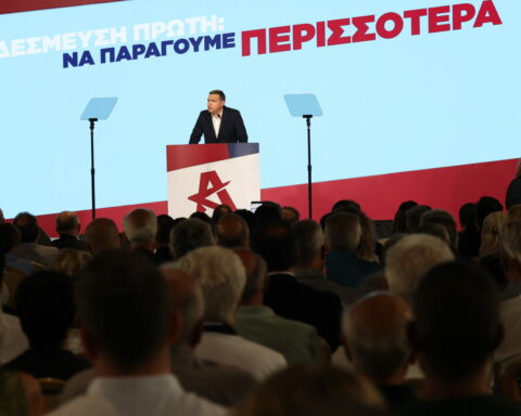 Ελληνική Αριστερή Συμπαράταξη