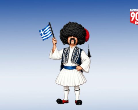 Ελληνοφρένεια Παραπολιτικά