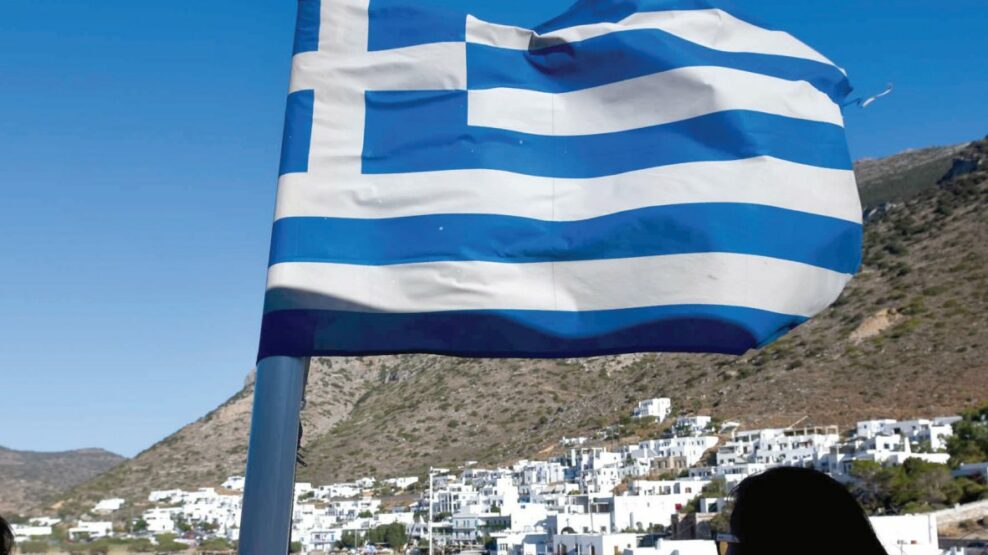 Ελληνοτουρκικά