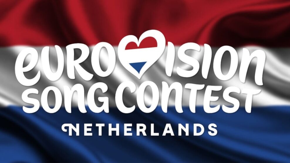 Ολλανδία Eurovision