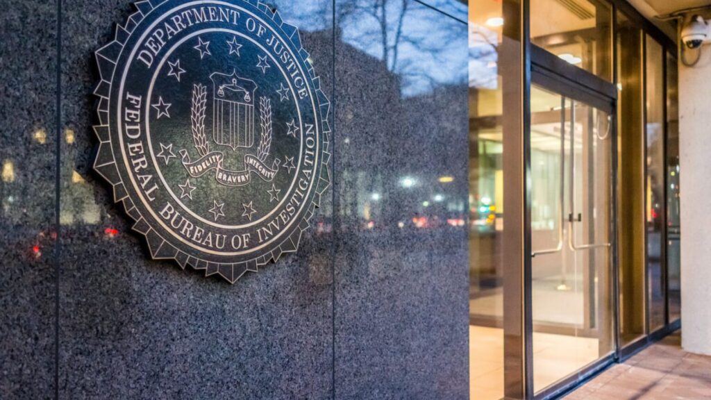 Χάκερ FBI
