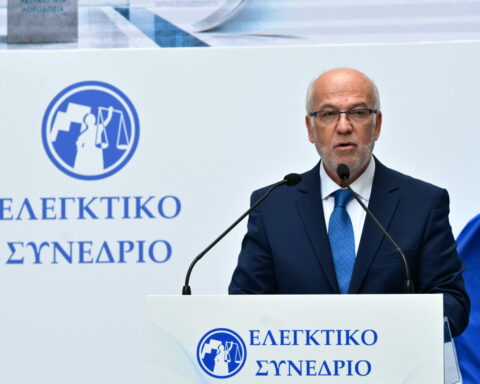 Φλωρίδης Ελεγκτικό Συνέδριο