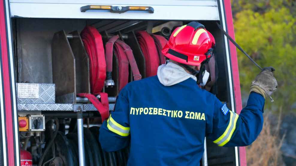 Κέρκυρα φωτιά