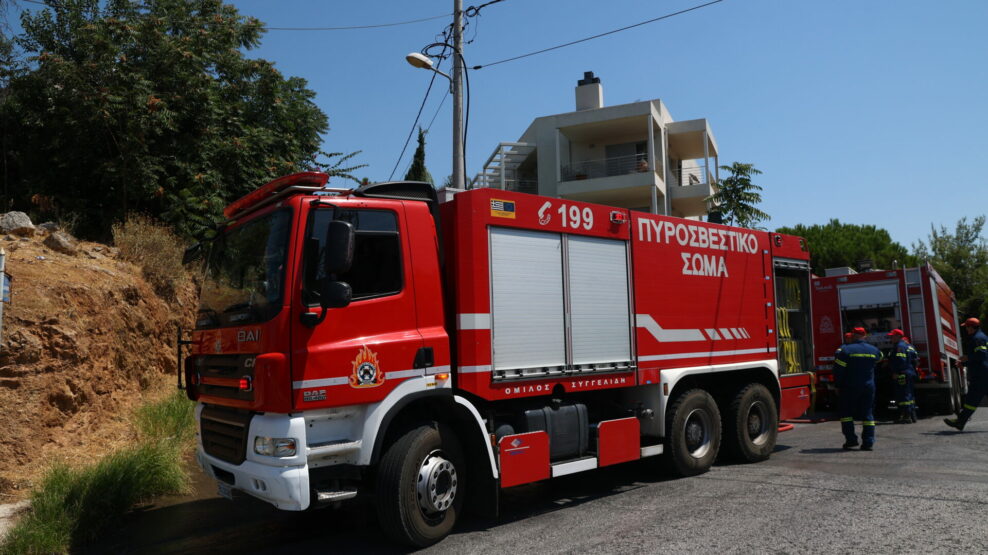 Φωτιά σε διαμέρισμα στην Καλλιθέα