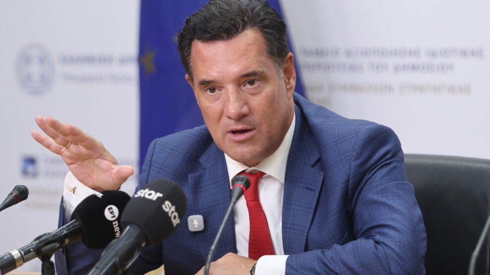 Άδωνις Γεωργιάδης