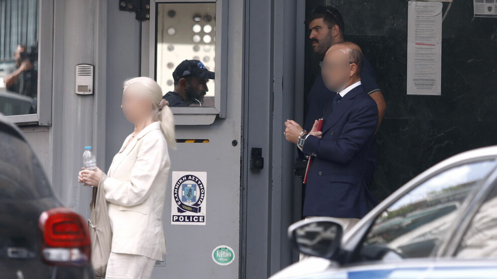 Yπόθεση Μαζωνάκη