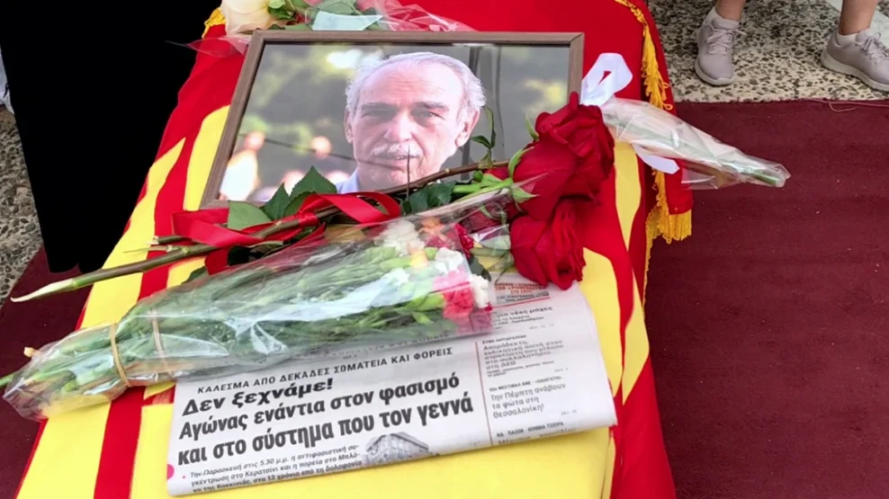 Σπύρος Χαλβατζής: