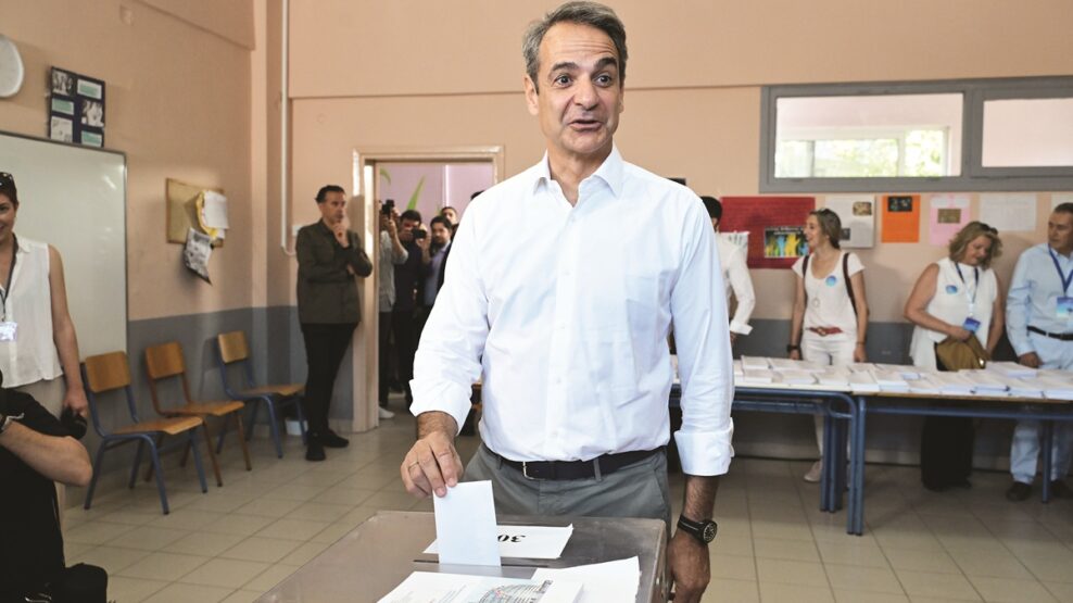 Ευρωεκλογές Κυριάκος Μητσοτάκης
