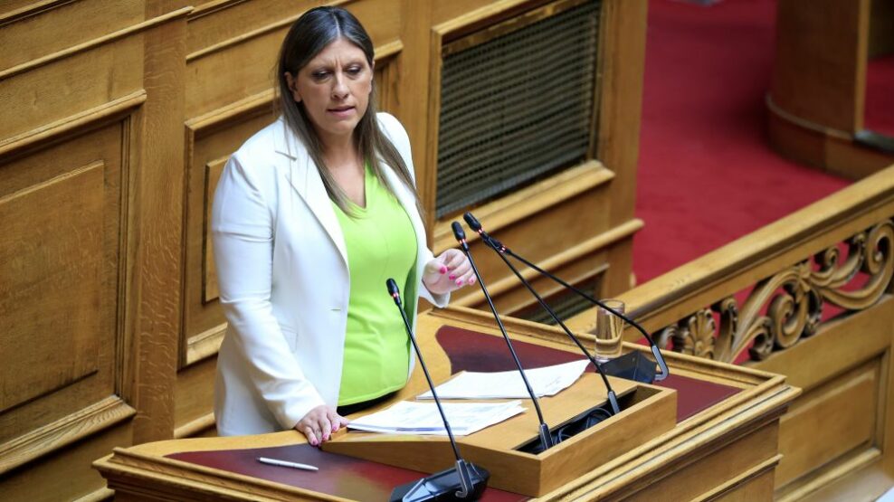 Κωνσταντοπούλου