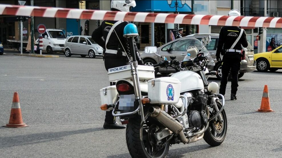 Αθήνα κυκλοφοριακές ρυθμίσεις