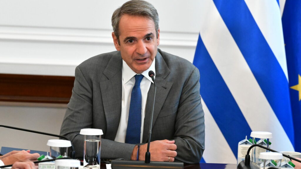 Μητσοτάκης Λειψία
