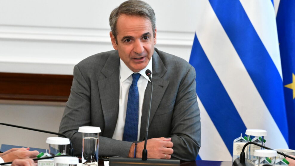 Μητσοτάκης Λειψία