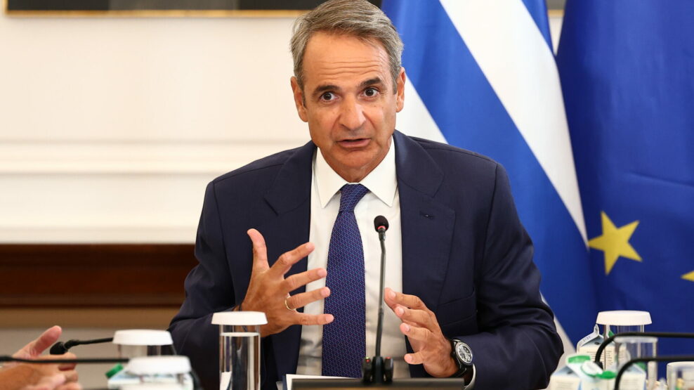 Μητσοτάκης