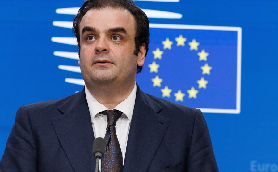 Πιερρακάκης Bundesbank