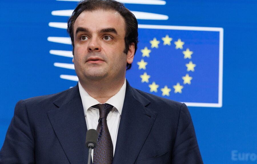 Πιερρακάκης Bundesbank