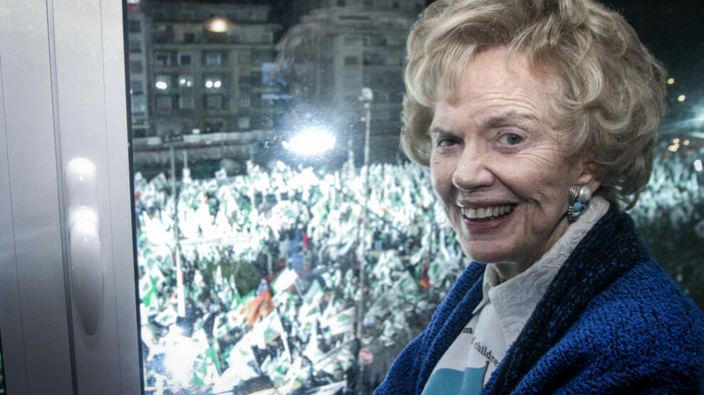 Μαργαρίτα Παπανδρέου