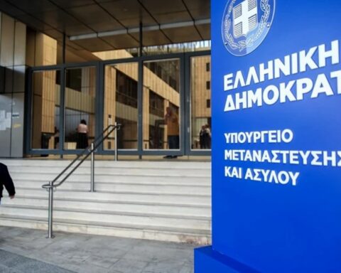 Άσυλο: