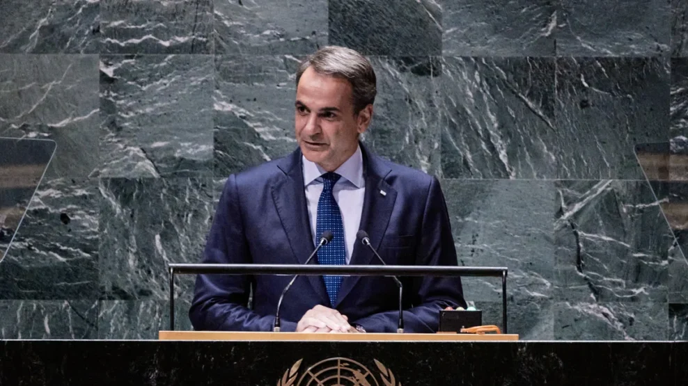 Μητσοτάκης στη Νέα Υόρκη για τη Γενική Συνέλευση του ΟΗΕ