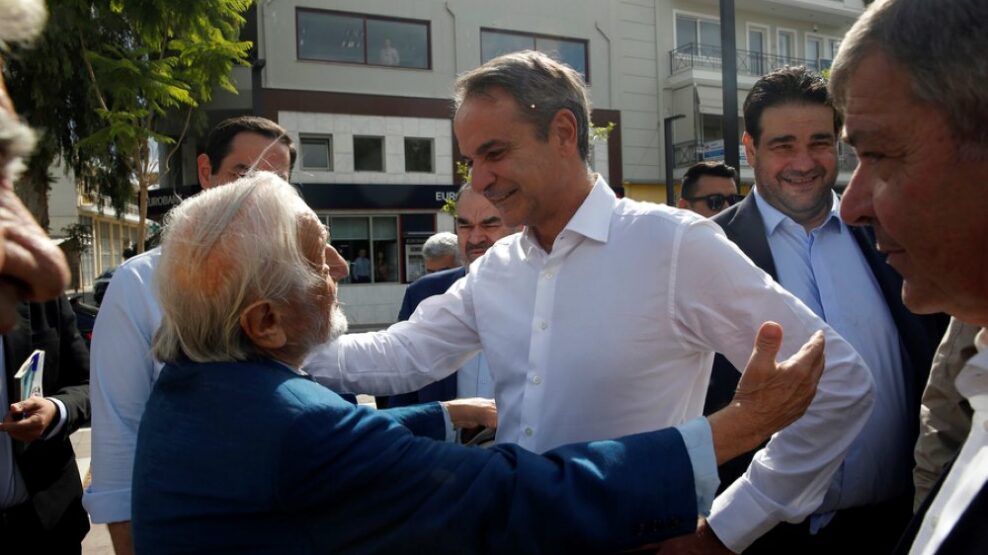 Μητσοτάκης