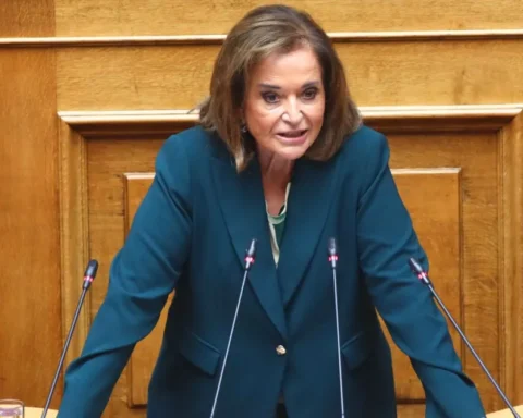 Μπακογιάννη: